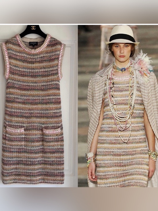 CHANEL Dresses & Skirts - CHANEL 17C Coco Cuba Runway  Multicolor Striped Knit Sleeveless Dress 40